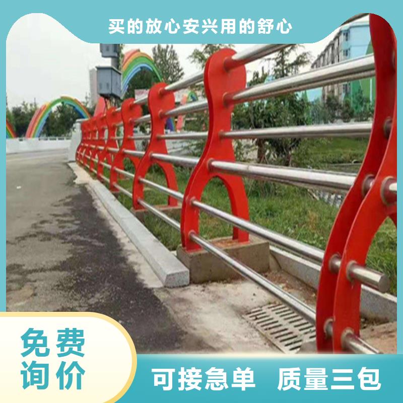 不锈钢护栏【道路护栏】用心制造