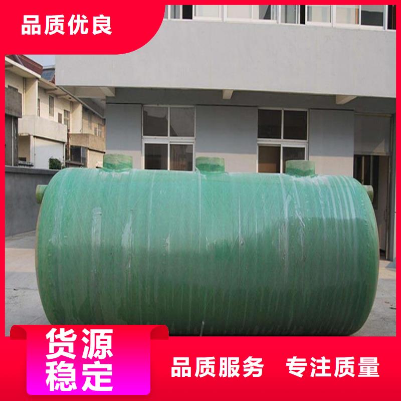 玻璃钢化粪池-浙江不锈钢水箱本地厂家值得信赖