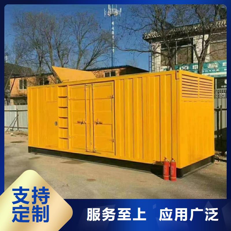 发电机出租400kw-为您服务