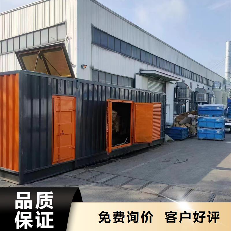 UPS不间断电源供电出租欢迎到厂实地考察