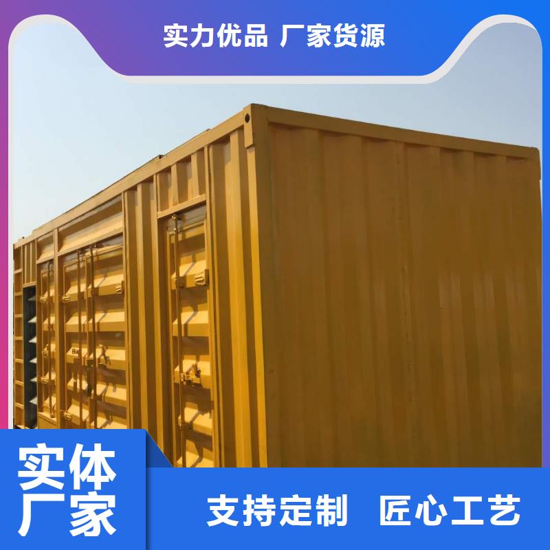 UPS电源出租就近仓库发车