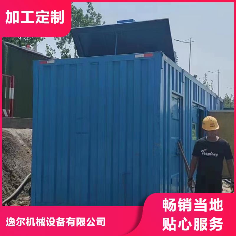 UPS不间断出租参数图文介绍