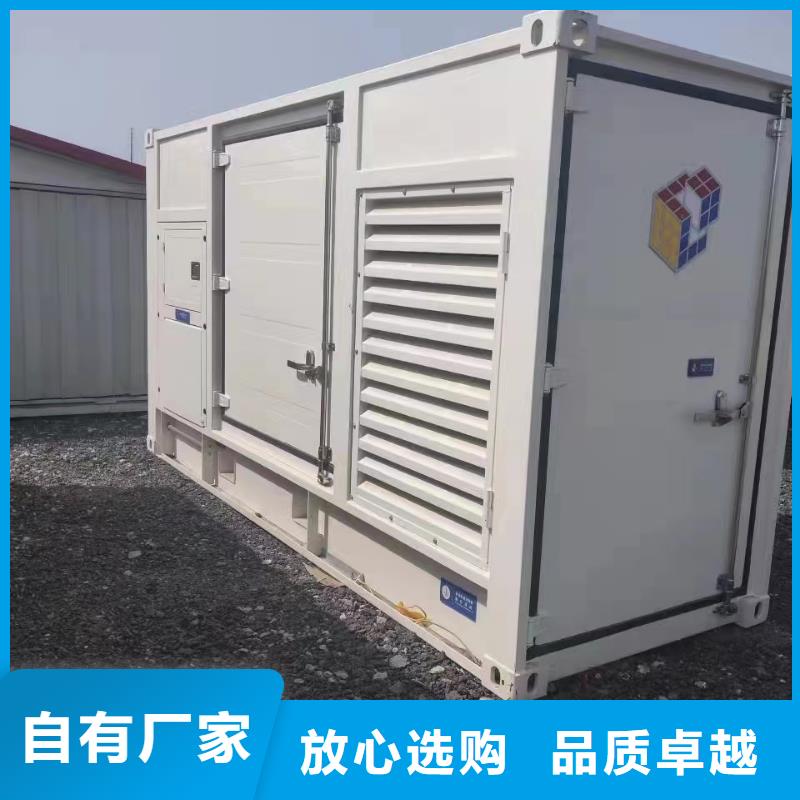 UPS应急电源出租实体厂家-放心选购