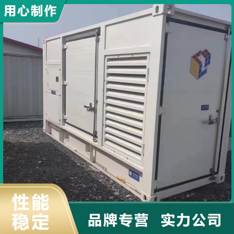 买发电车UPS不间断供电出租必看-专业品质