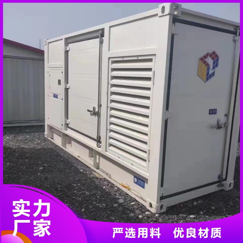 UPS应急电源出租厂家现货批发