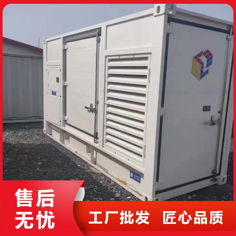 定制1600kw应急发电机租赁_精选厂家