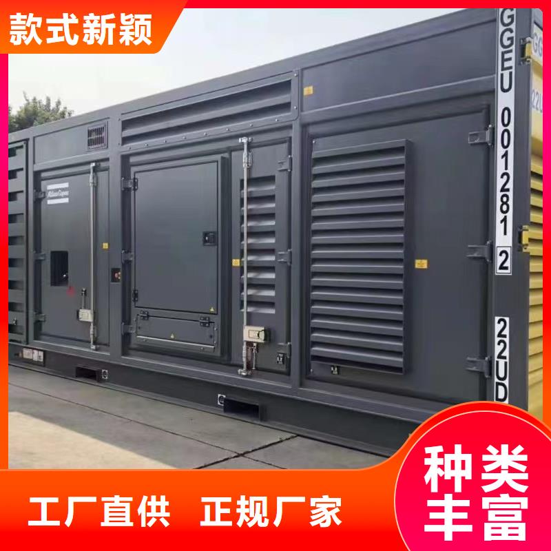 UPS应急电源出租价格公道