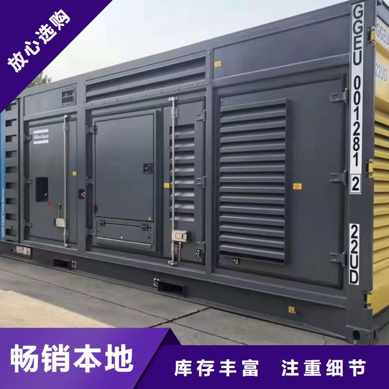 800kw发电机组租赁价格合理的公司