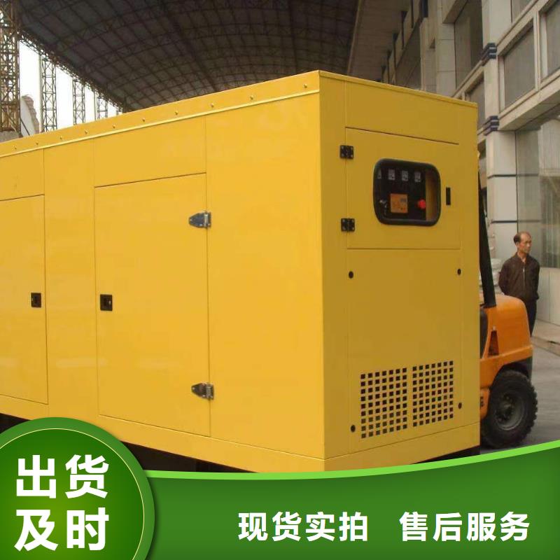 省心：大型UPS不间断电源出租厂家