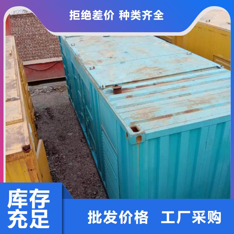 UPS不间断出租新品促销