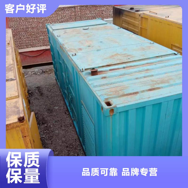 10kv发电车出租非标规格定做