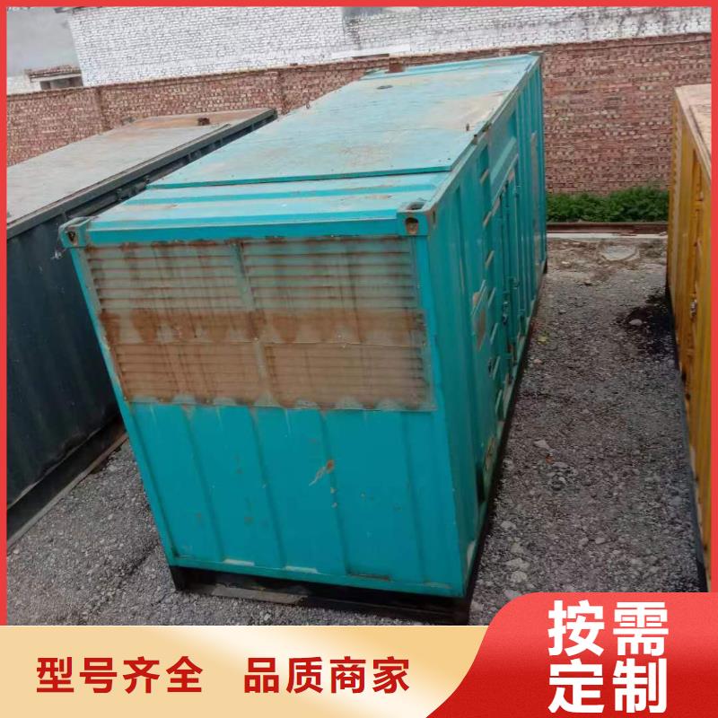 UPS电源出租成功案例