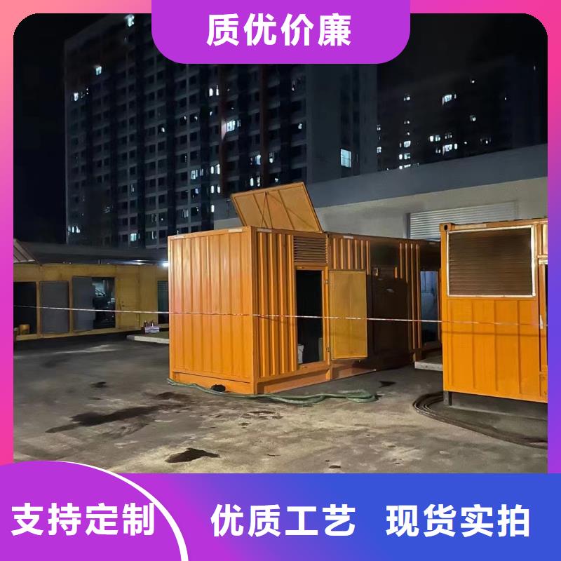 质优价廉的发电车UPS不间断供电出租基地