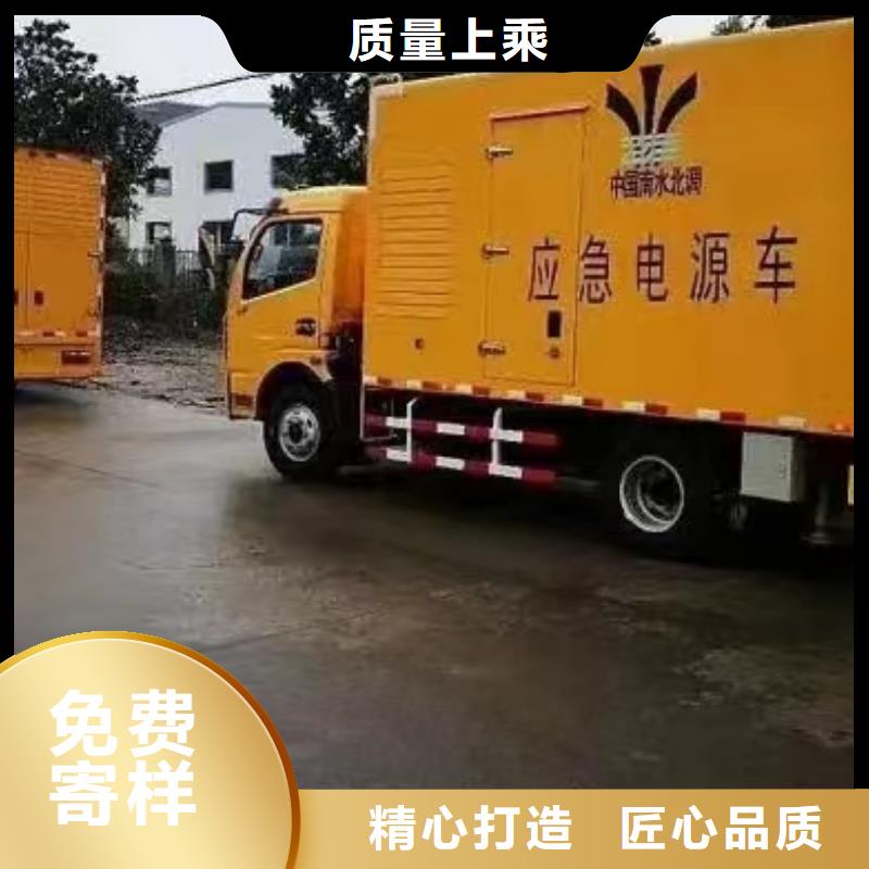 性价比高的环保发电机租赁基地