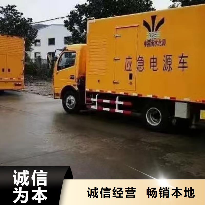 高品质高压发电机租赁厂商