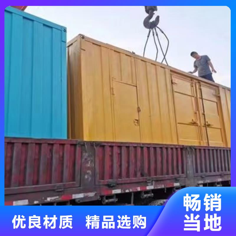 UPS出租厂商