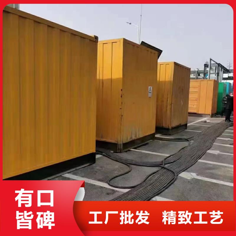 性价比高的1400kw发电机出租厂家