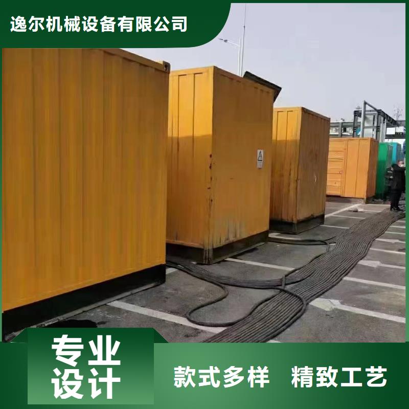 UPS不间断电源出租现场安装