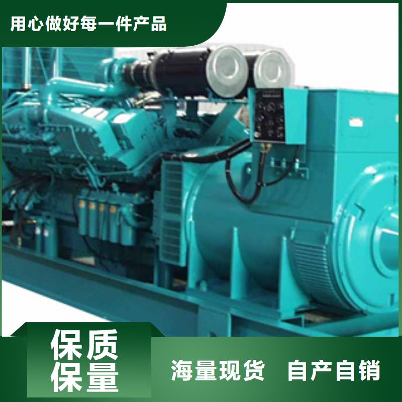 柴油发电机进口发电机回收专业生产设备