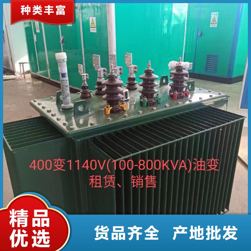 特大功率发电机租赁500KW发电机租赁可并机含电缆