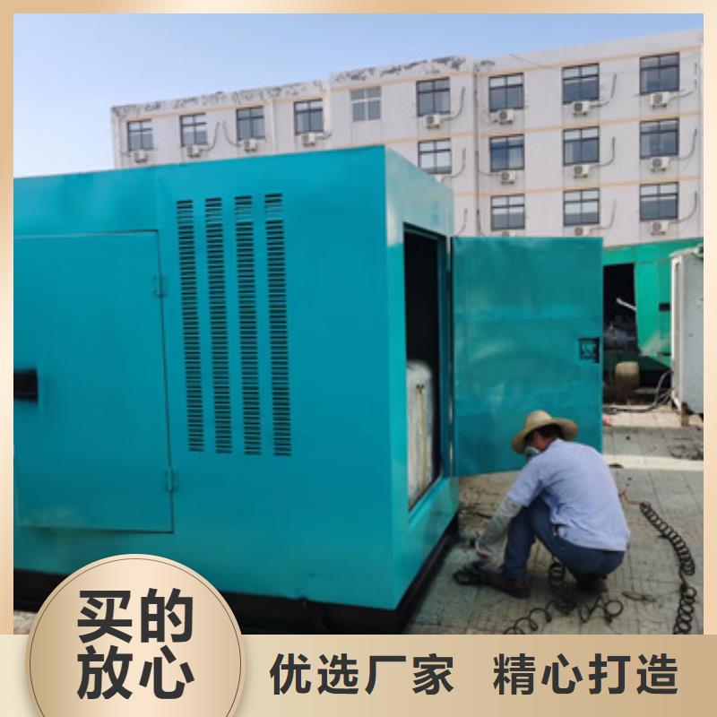 400KW发电机租赁