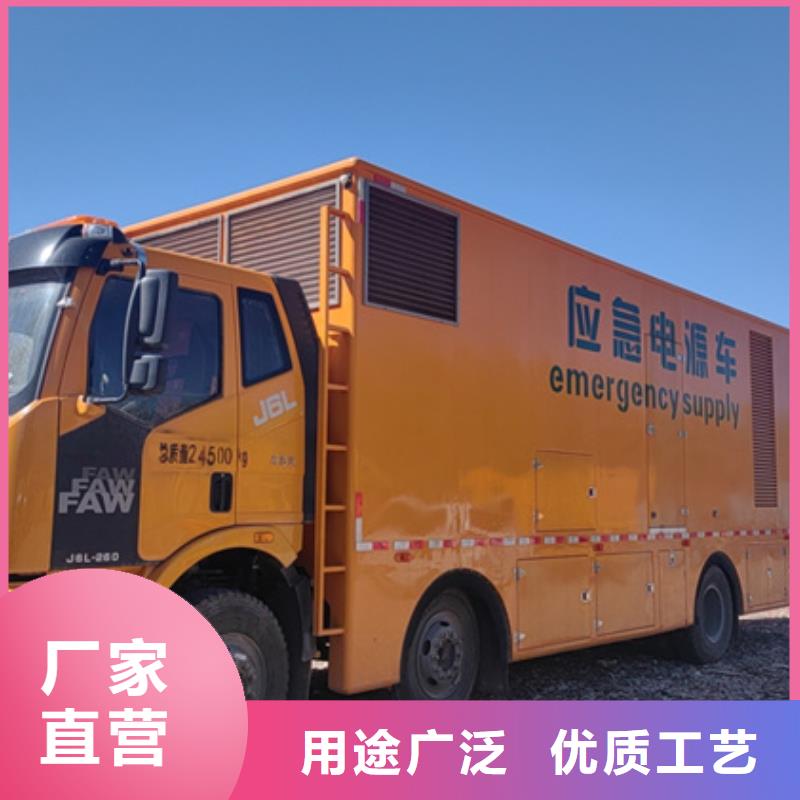 100KW发电机出租含税含运费含电缆