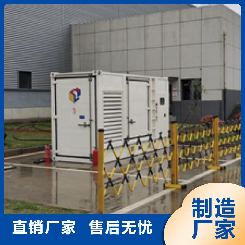 九成新发电机租赁200KW发电机租赁可并机含电缆