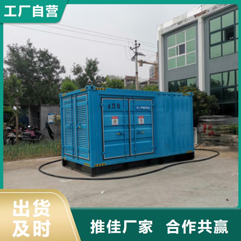 200KW发电机租赁24小时发货