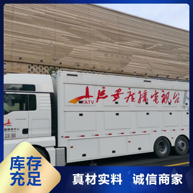 100KW发电车出租