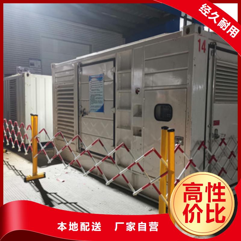 80KW发电机出租大型发电车出租可并机带电缆