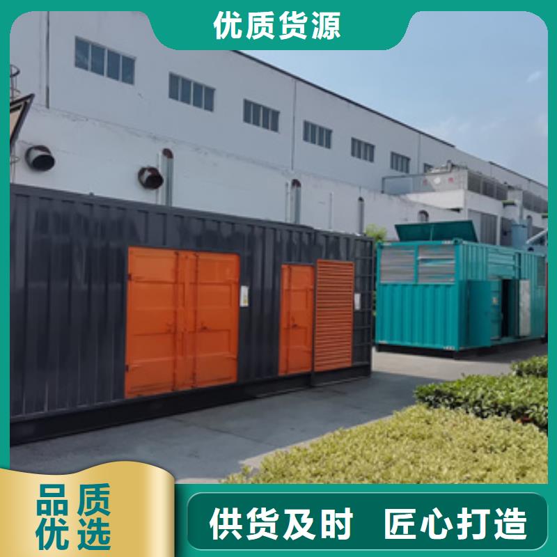 租赁100KW发电机出租柴油发电机省油可并机含电缆