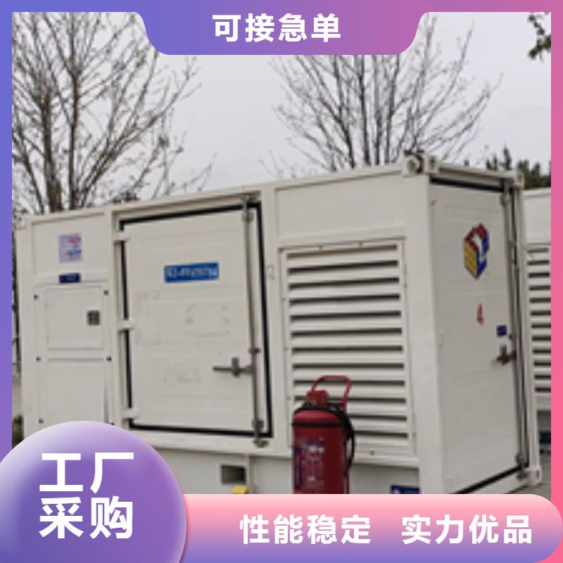 400KW发电机出租现货供应