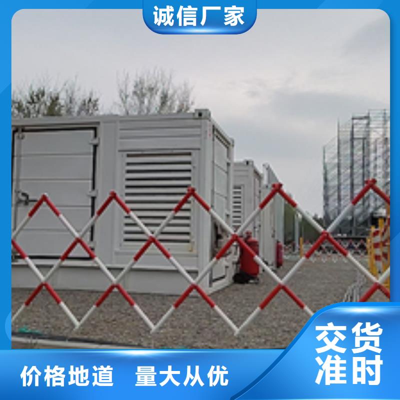 租赁100KW发电机出租柴油发电机省油可并机含电缆