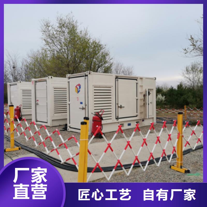 200KW发电机租赁专业保电公司