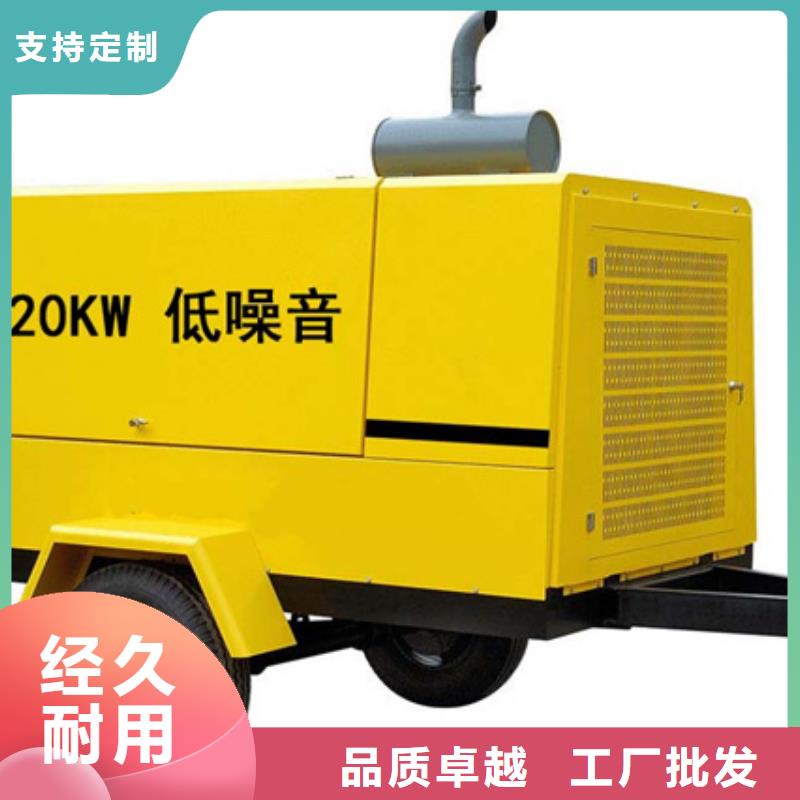 200KW发电机出租