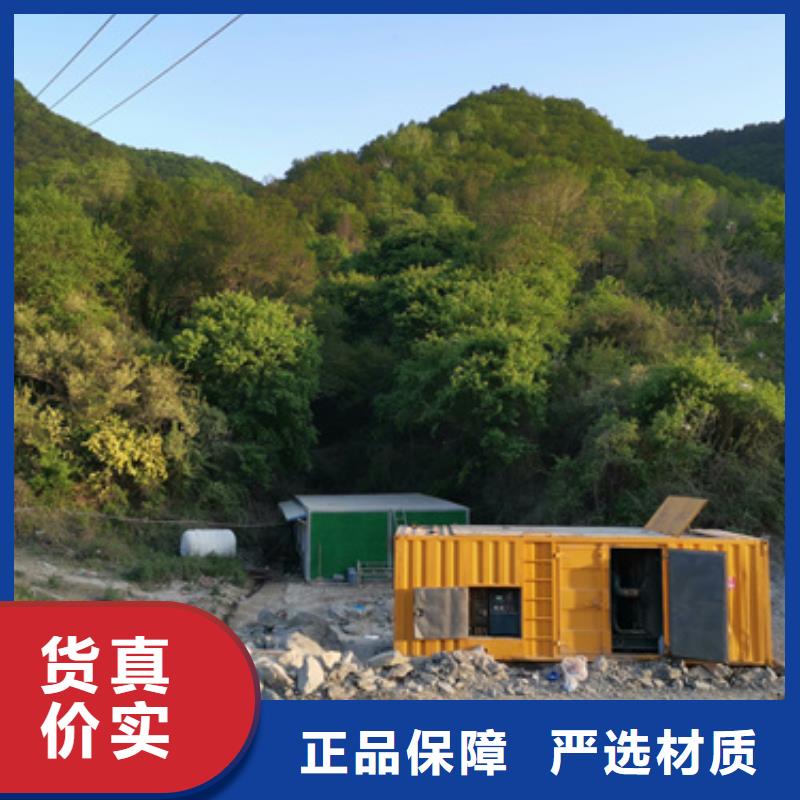 租赁100KW静音箱发电机出租发电机省油可并机含电缆