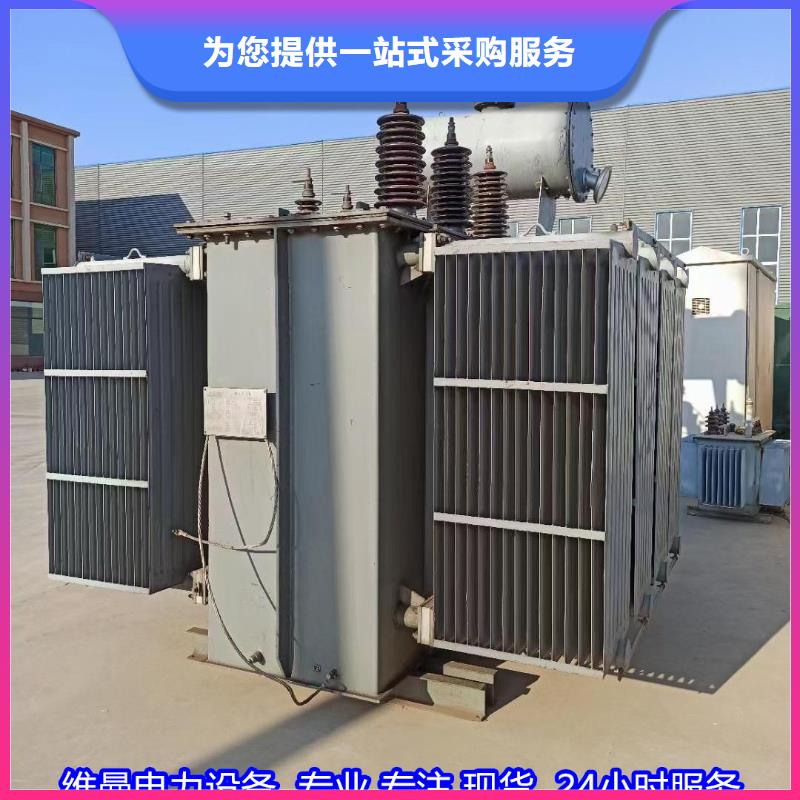 50KW发电机租赁