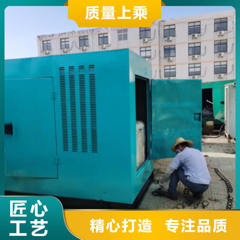 80KW发电机出租经济省油