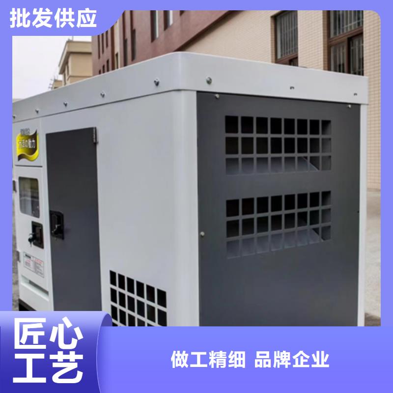 专业发电车租赁