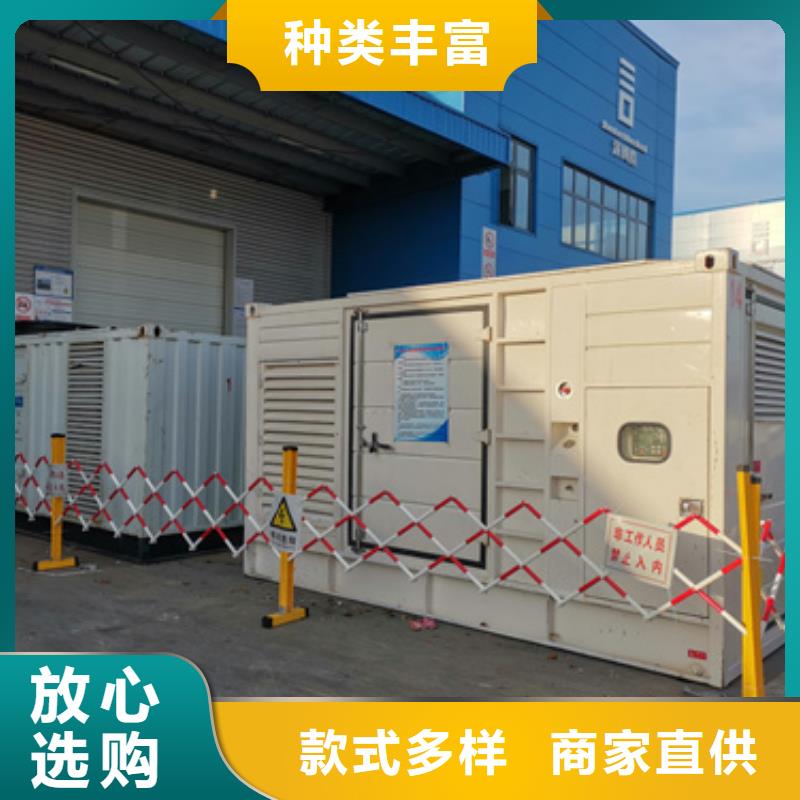 400KW发电机租赁