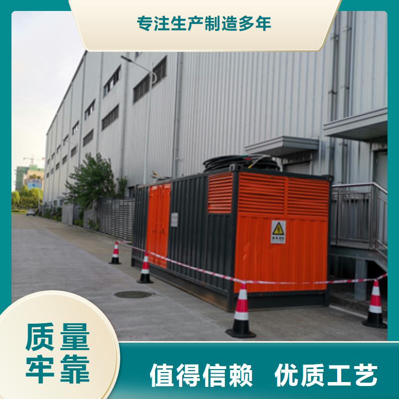 50-2000KW发电机出租经济省油