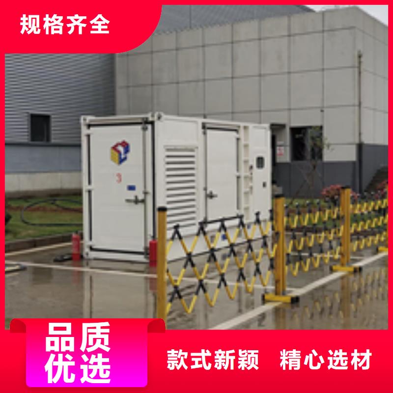 200KW发电机租赁