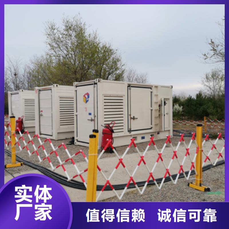 600KW发电机出租经济省油