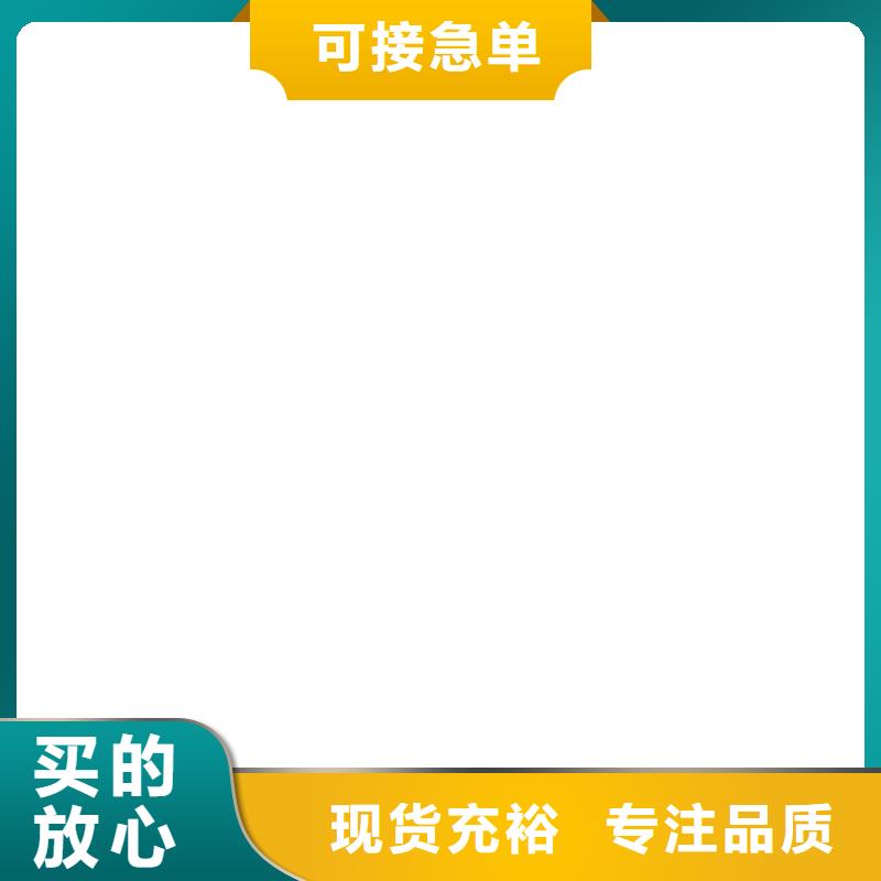 防爆地磅收银秤好厂家有担当