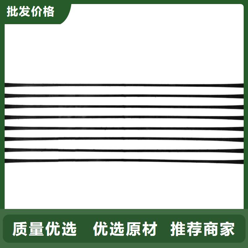 【单向拉伸塑料格栅】钢塑土工格栅严格把控质量