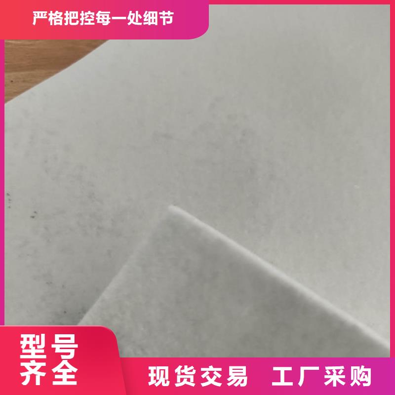 土工布【三维水土保护毯】品质有保障