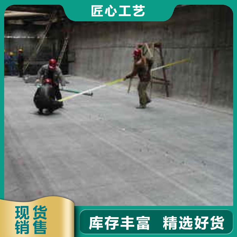 【防水毯钢塑土工格栅厂家用心制造】