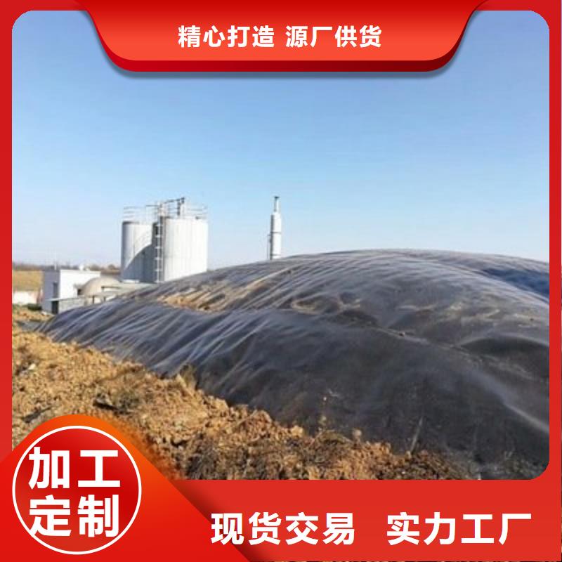 【土工膜三维水土保护毯工艺层层把关】