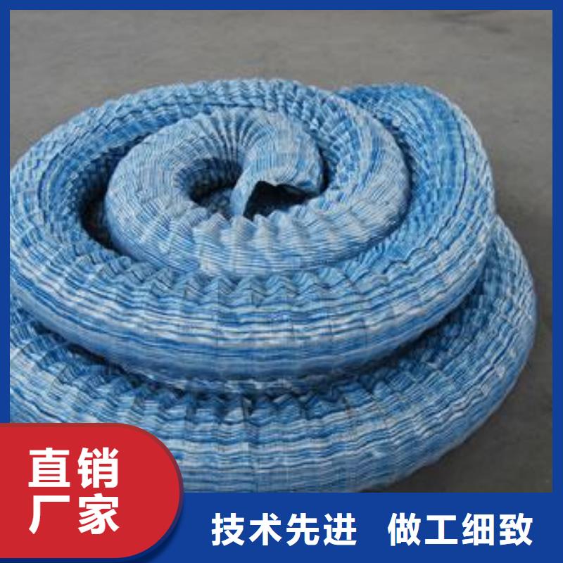 软式透水管三维水土保护毯质检严格
