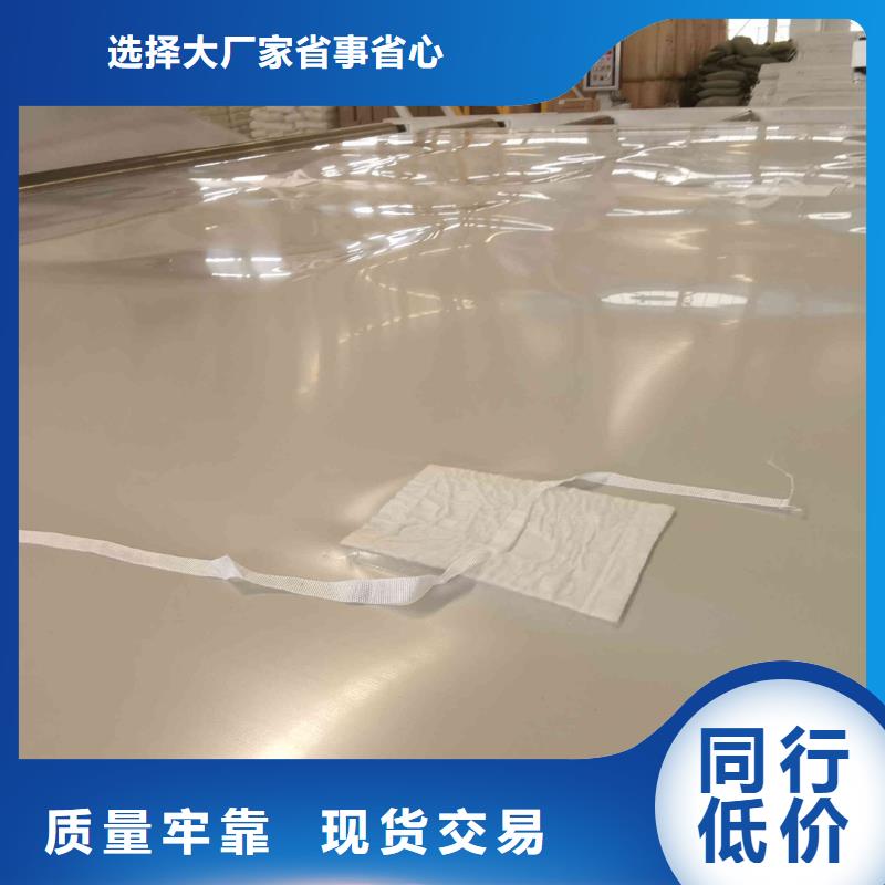 EVA防水板,膨润土防水毯厂家品控严格